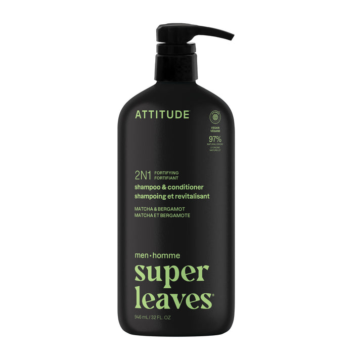 Amber & Citrus - Volumizing / 32 FL. OZ.