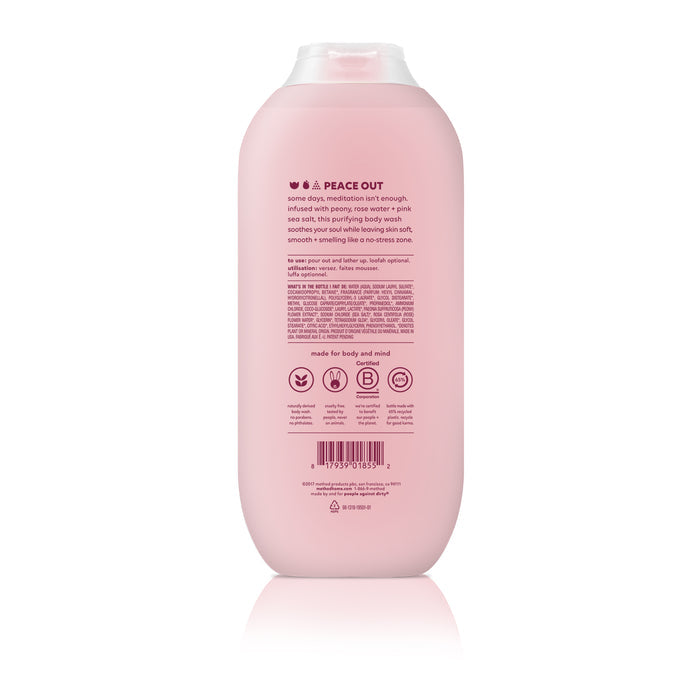 body wash 532ml - pure peace