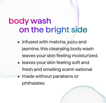 (carton of 6) body wash 532ml - mindful matcha