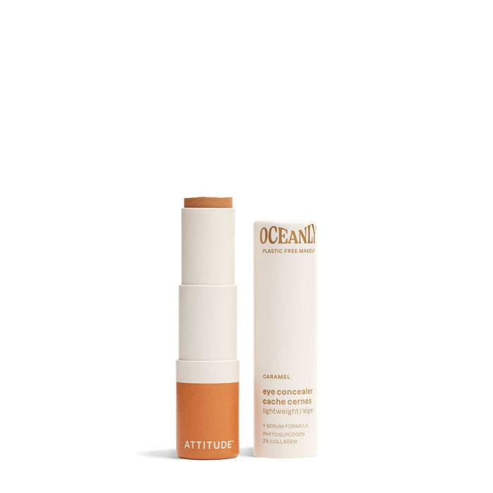 Caramel / 0.2 OZ.
