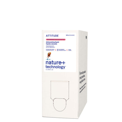 Pink Grapefruit / 67.6 FL. OZ.