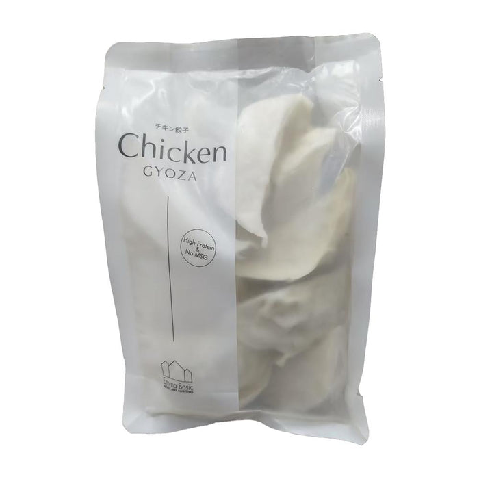 Emma Basic Japanese Chicken Gyoza 300g