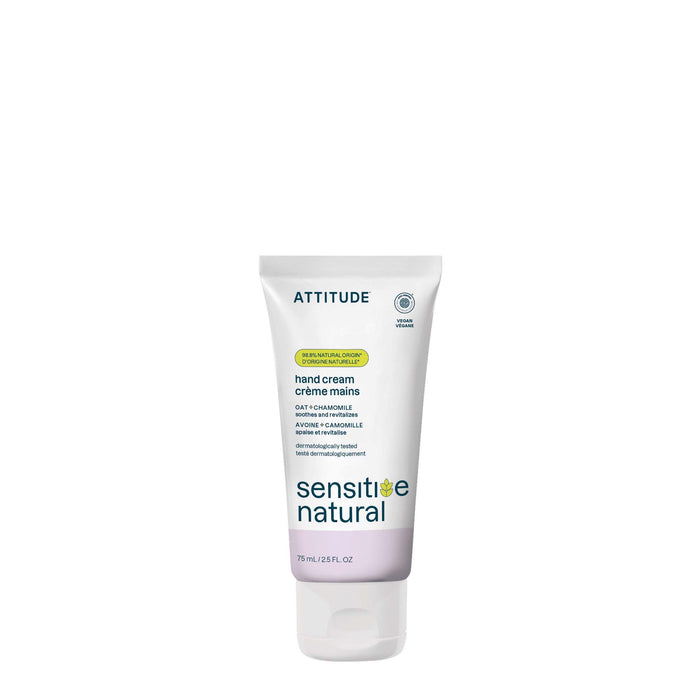 Chamomile / 2.5 FL. OZ.