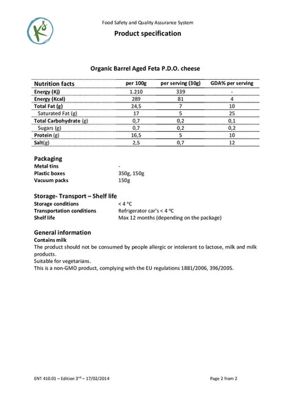 DISTANCE SELLING PDF