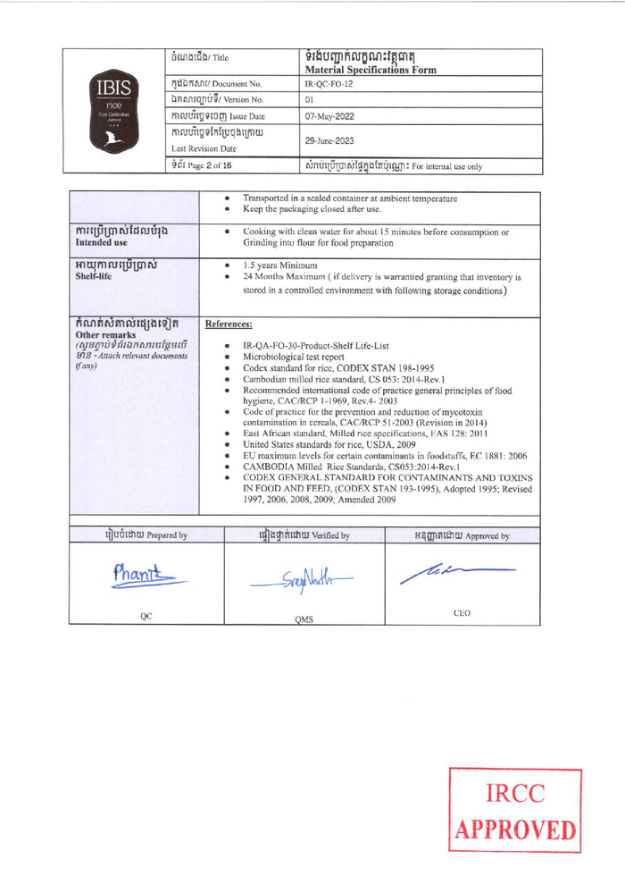 DISTANCE SELLING PDF