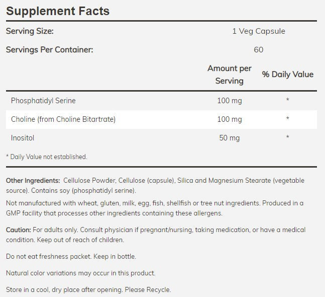 Phosphatidyl Serine 100mg 120ct