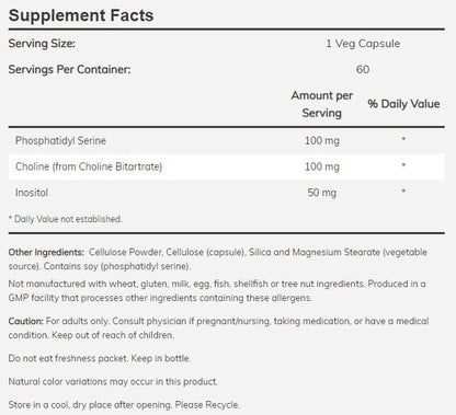 Phosphatidyl Serine 100mg 120ct
