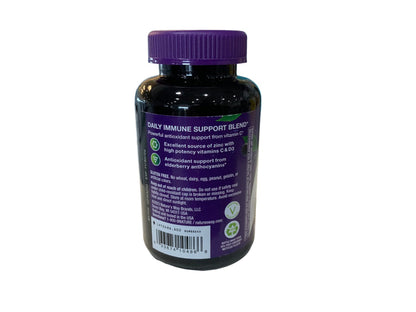 Sambucus Immune Gummies